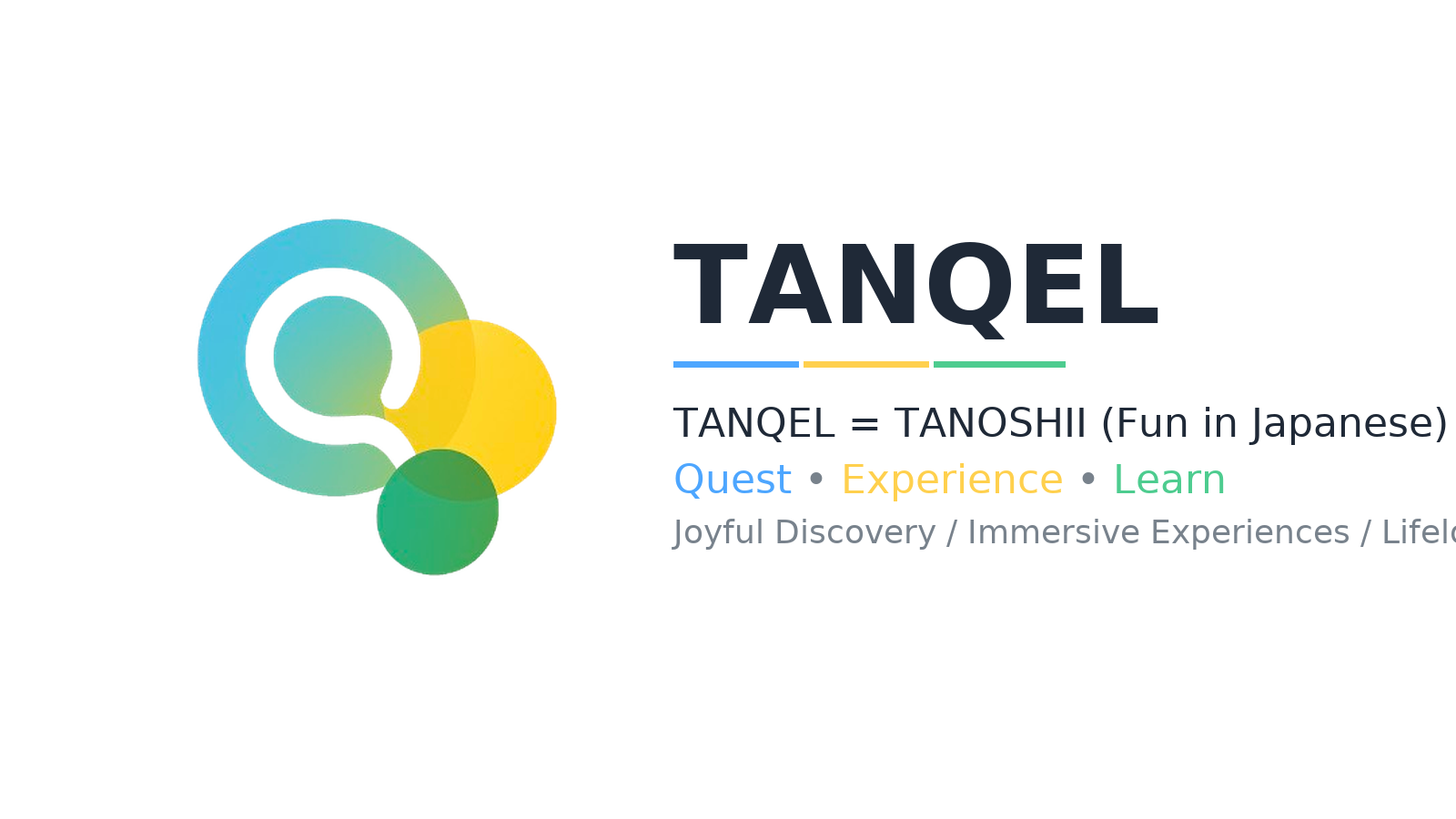 TANQEL ネームカード